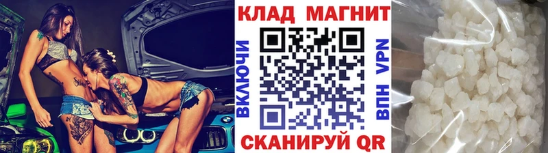 Сколько стоит Осташков АМФ  A-PVP  Меф  Конопля  Кокаин  Гашиш 