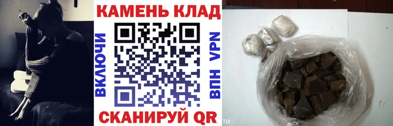 ГАШ Premium  где купить наркоту  KRAKEN как зайти  Осташков 