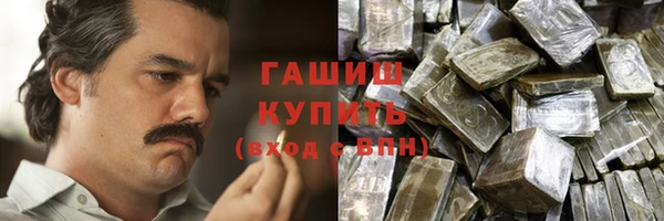 дживик Абаза