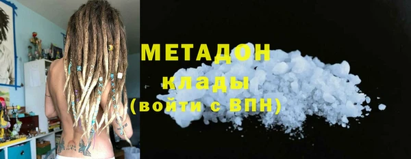 меф Алексин