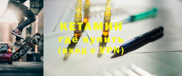 дживик Абаза