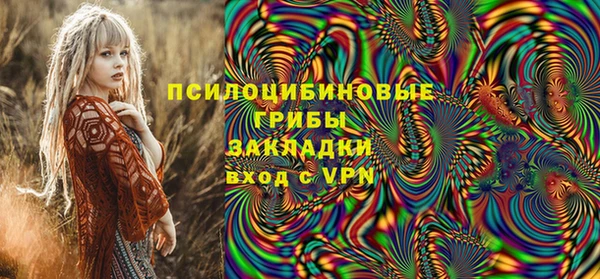 героин Абдулино