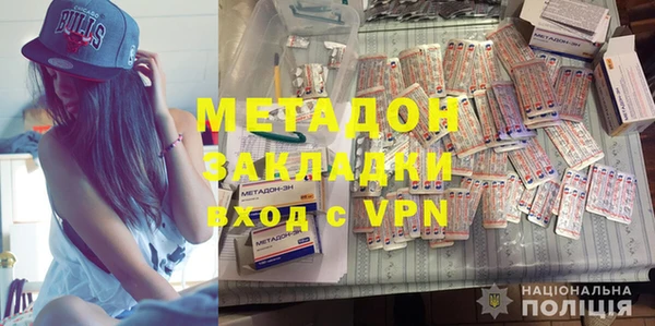 MDMA Алзамай