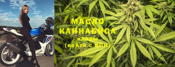 героин Абдулино