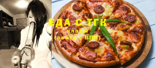 героин Абдулино