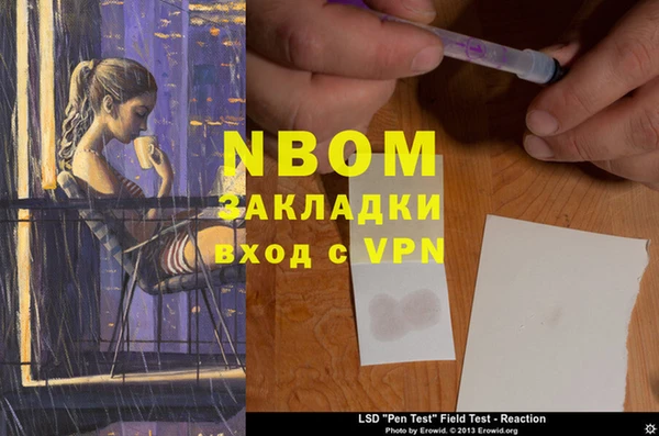 MDMA Алзамай