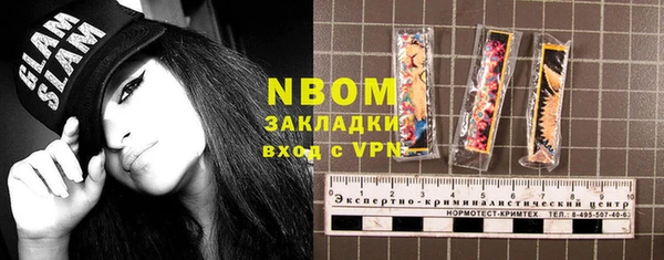 меф Алексин