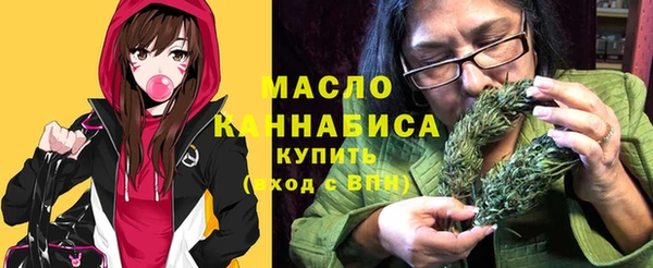крисы Семилуки