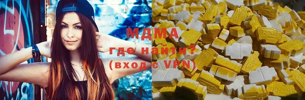 MDMA Алзамай