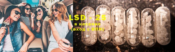 MDMA Алзамай
