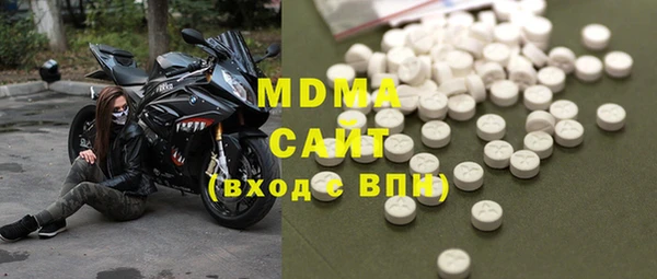 меф Алексин